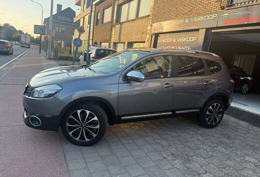 Nissan Qashqai 2 1.6 dCi 2WD Executive ****5Places**