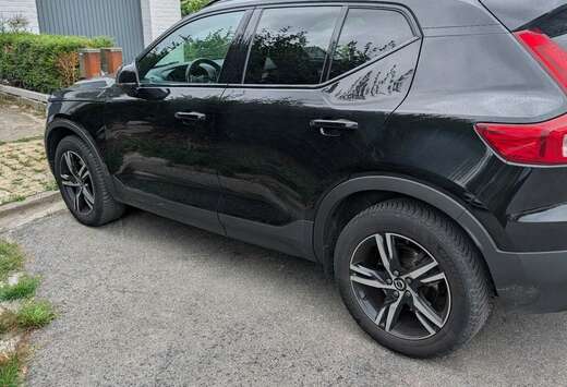 Volvo 2.0 B3 MHEV Core Limited Edition DCT