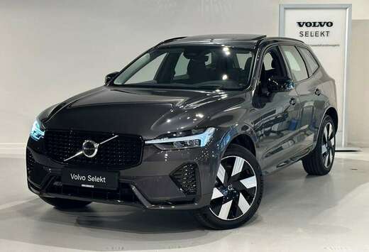 Volvo T6 Recharge Ultra Dark