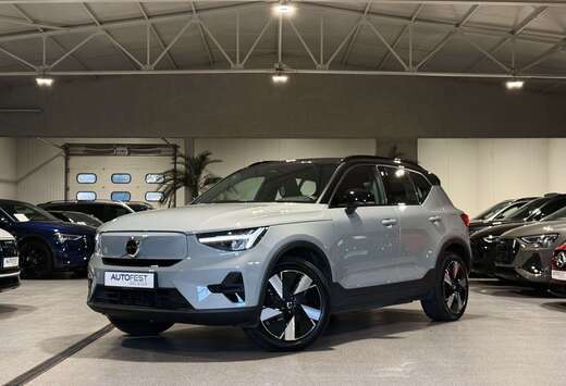 Volvo Recharge Extended Range - Garantie