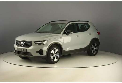 Volvo 1.5T5 Recharge 261pk Pack Dark Design
