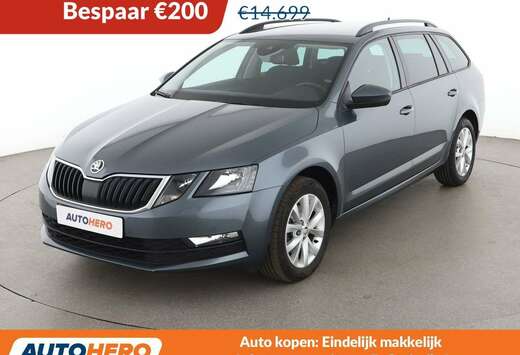 Skoda 1.5 TSI ACT Ambition