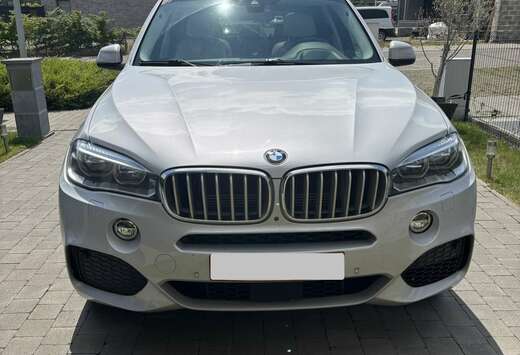BMW Pack Individual M Performance
