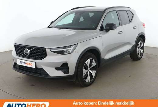 Volvo 1.5 T2 Plus Dark 2WD