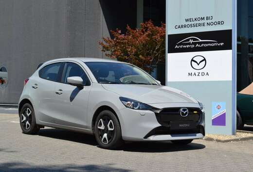 Mazda Centre-Line - Automaat - Garantie tot 10/2029