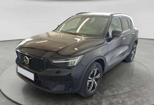 Volvo Dark