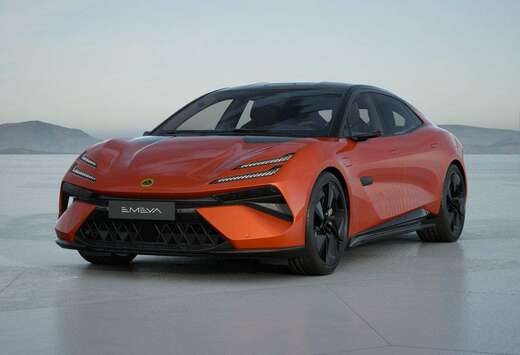 Lotus R - FIREGLOW ORANGE - MAGNETITE - CARBON