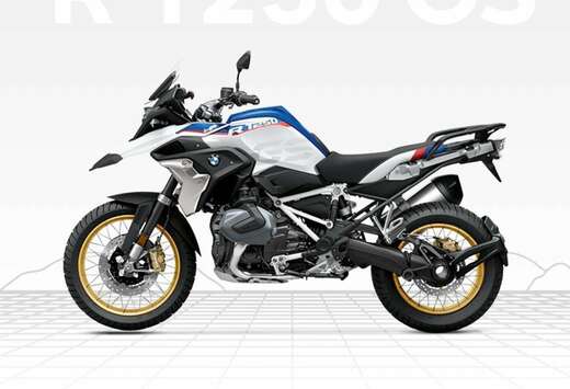 BMW R 1250 GS HP