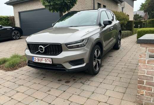 Volvo 1.5 T4 PHEV Plus Dark Design DCT