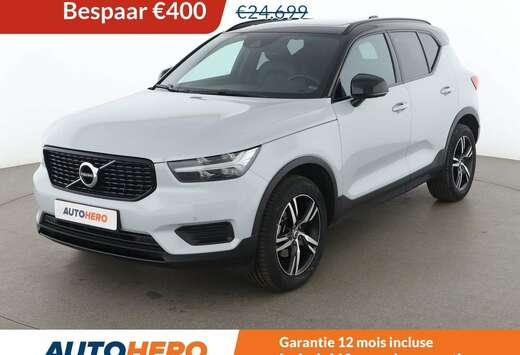 Volvo 1.5 T2 Plus Dark 2WD