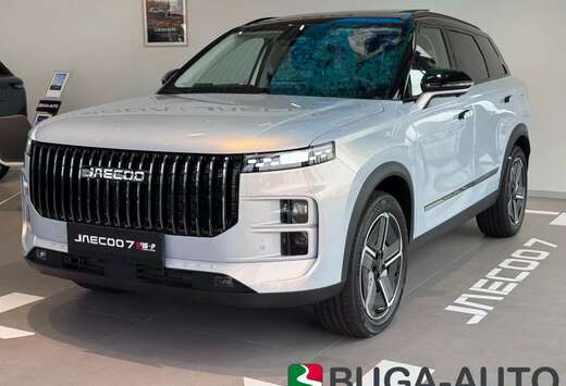EXCLUSIVE PHEV