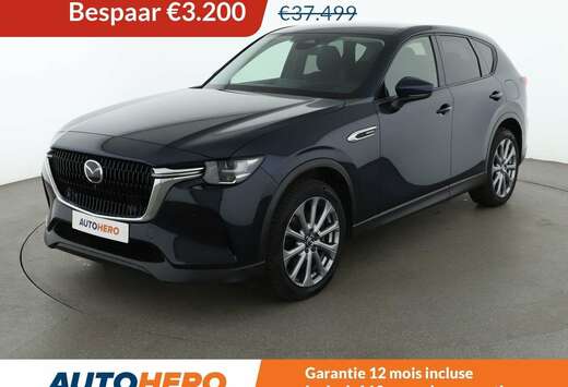 Mazda 2.5 e-Skyactiv Plug-in Hybrid Exclusive-Line AW ...