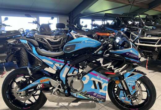 675 SR-R Replica