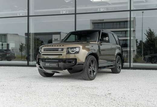 Land Rover 90 D300 X-Dynamic HSE