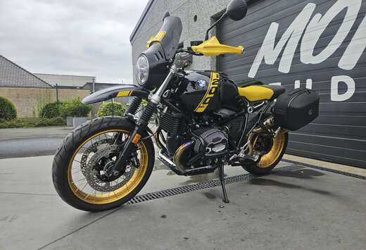 BMW Urban GS \