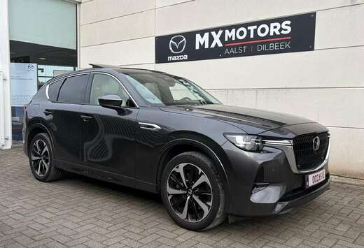 Mazda 2.5L eSKYG PHEV 327 hp 8AT AWD TAKUMI + ALLE PA ...