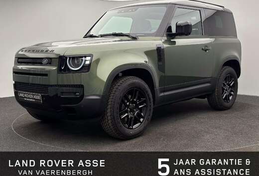 Land Rover 90 D200 S AWD Auto. 26MY