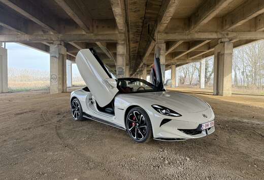 MG 77 kWh GT
