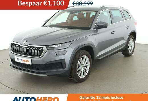 Skoda 1.5 TSI ACT Style