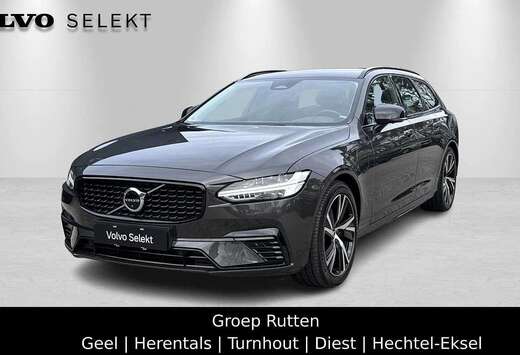 Volvo T6 Recharge Plus Dark