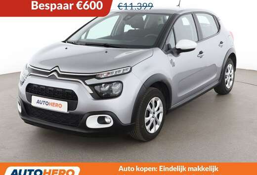Citroen 1.2 PureTech YOU