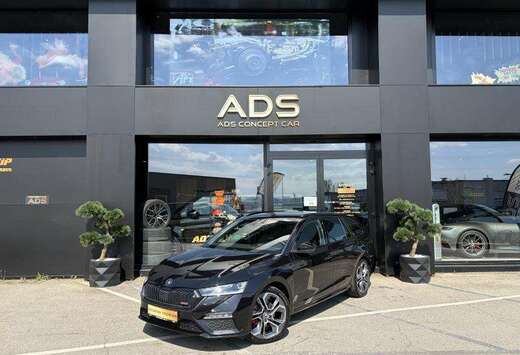 Skoda RS