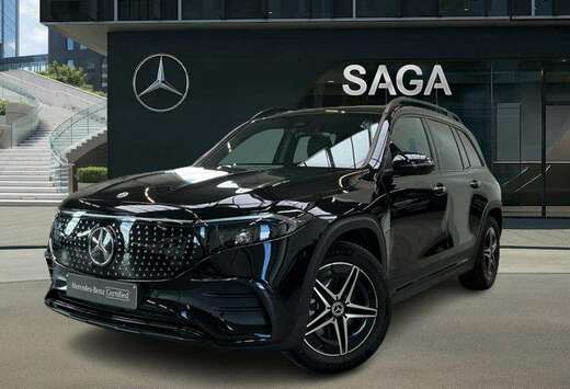 Mercedes-Benz + AMG Pano Attelage Burmester