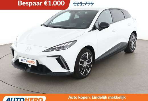 MG electric drive 150 kW Luxury