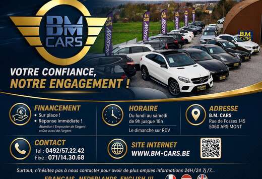 Land Rover PHEV 1.5 Turbo 4WD P300e SE ✅R-DYNAMIC� ...