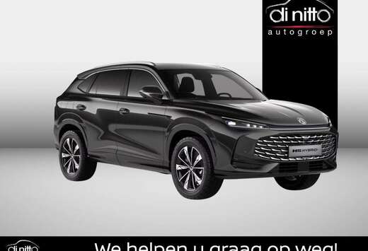 MG 1.5 Hybrid+ Luxury