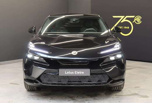 Lotus ELETRE 600 GT - STELLAR - JASPER LEATHER