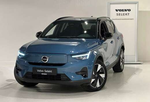 Volvo Recharge Extended Range