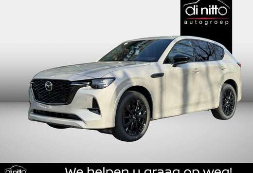 Mazda 2.5L e-SKYACTIV PHEV 327 hp 8AT Homura Plus AWD