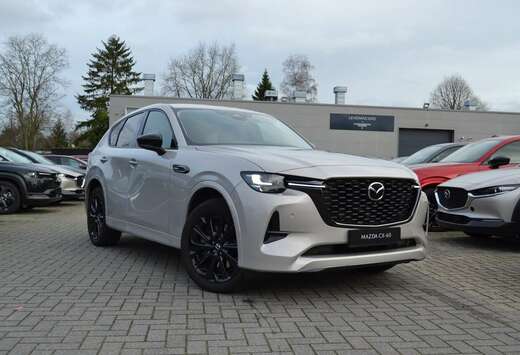 Mazda PHEV - Homura CON-P + DRI-P + COM-P