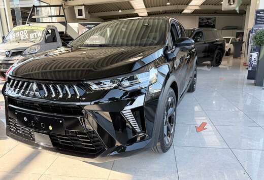 Mitsubishi Intense+