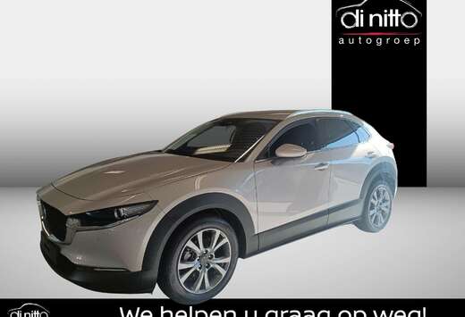Mazda MY2026 5DR WGN 2.0L e-Skyactiv X 186 hp 6AT Exc ...