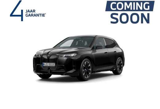 BMW 45 xDrive