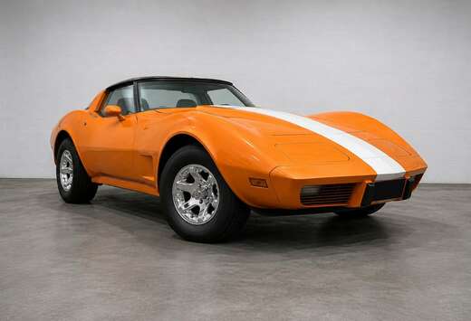 Corvette