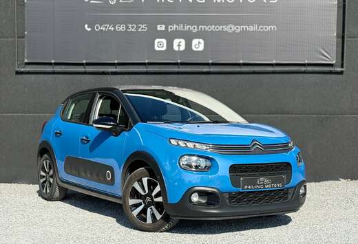 Citroen 1.2 ⚠️‼️Attention ce véhicule est de ...
