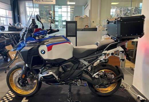 BMW GS Trophy (ASA)
