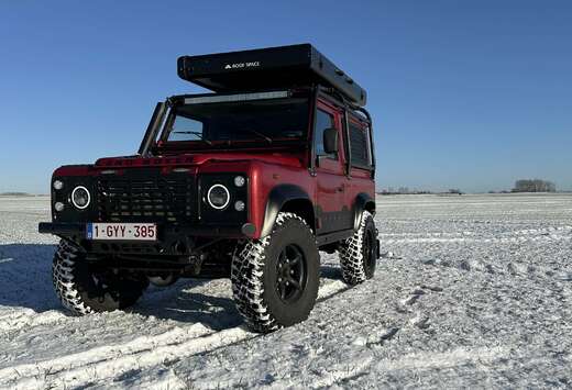 Land Rover 2.5 Td5 E