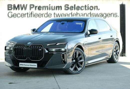 BMW M SPORT PRO INDIVIDUAL | EXECUTIVE LOUNGE |