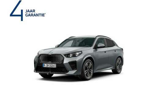 BMW eDrive20