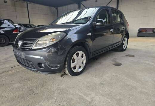 Dacia ✅ Sandero 1.5 dCi Ambiance FAP