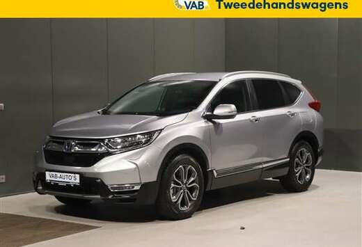 Honda LIFESTYLE HEV AUTOMAAT