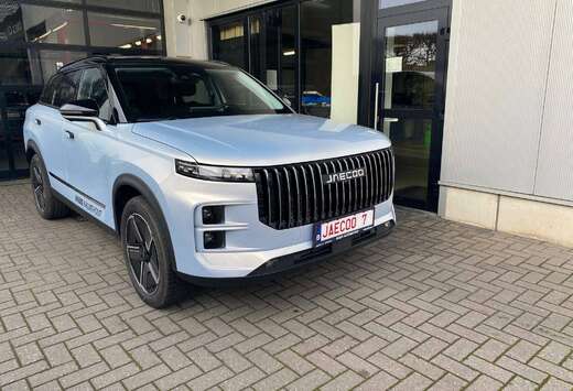 PHEV Exclusive Full Option 7 jaar garantie -€3000 s ...
