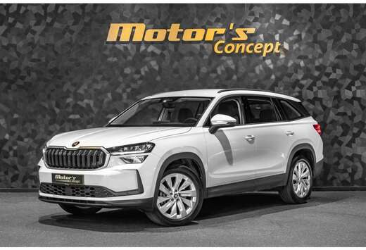 Skoda CLEVER 1.5 TSI Hybrid