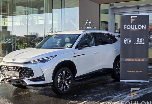 MG 1.6T-GDI Plug-in Hybrid LUXURY