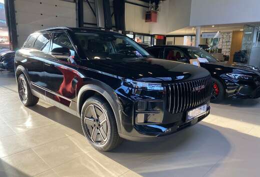 PHEV Exclusive Full Option 7 jaar garantie