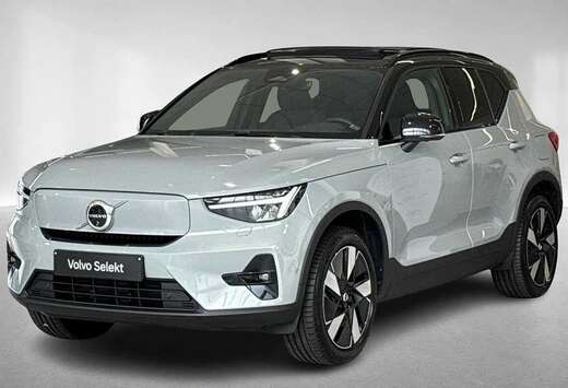 Volvo Ultra, Single Motor Extended Range